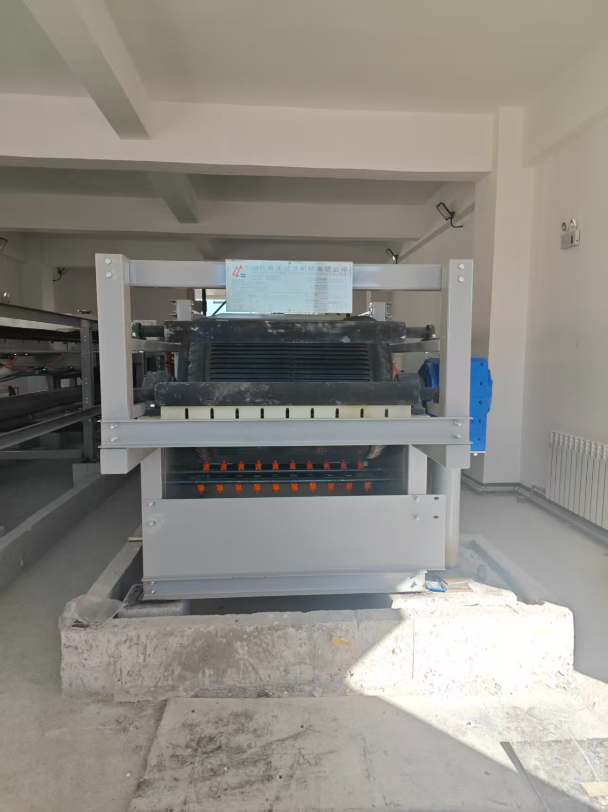 DG型固定盤帶式真空過濾機的運行原理是？