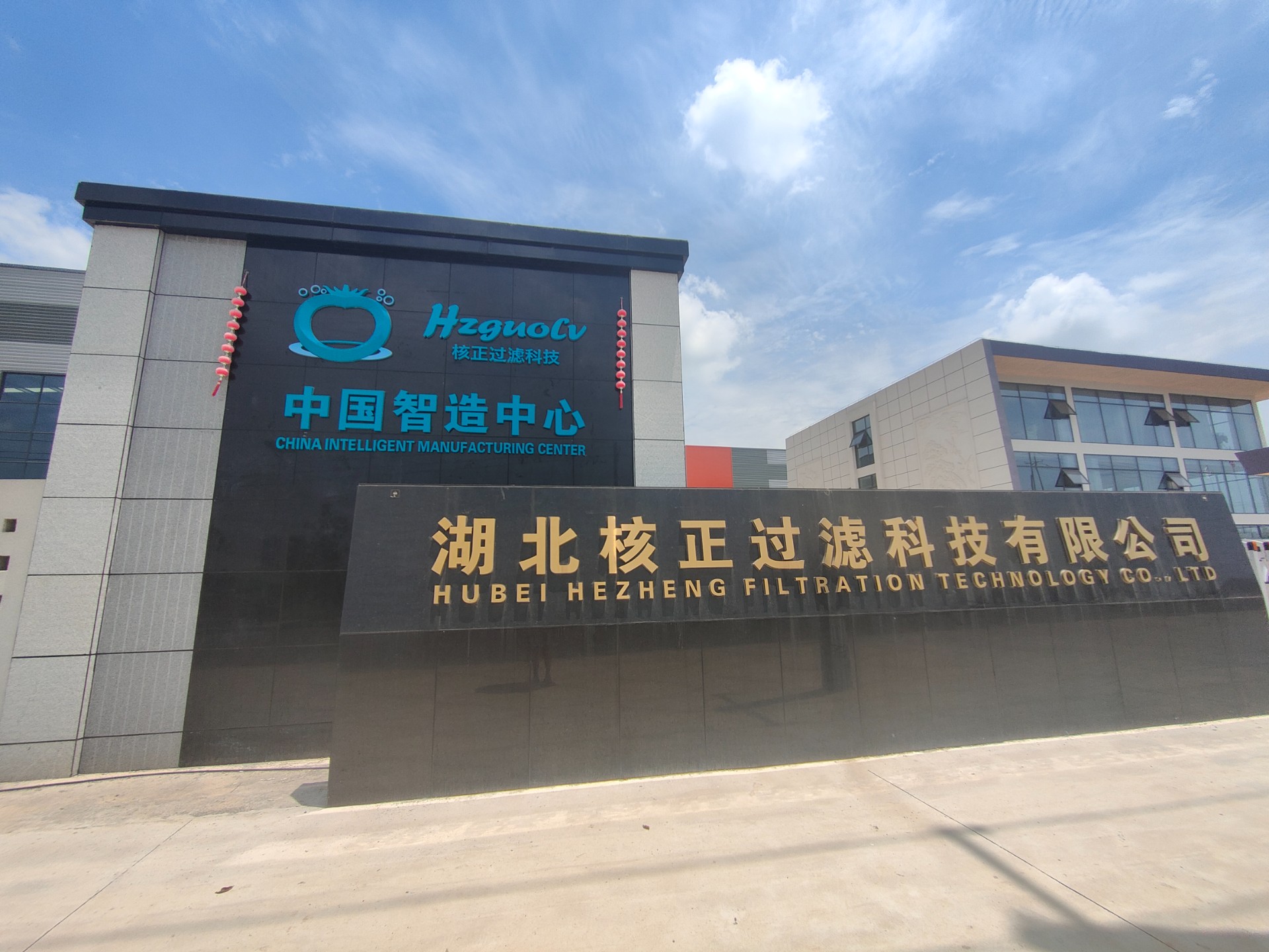 技術迭代與格局重塑并行 帶式真空過濾機行業(yè)2026年初核心動態(tài)綜述